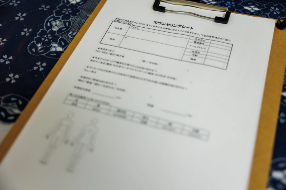 一人ひとりのお悩みに合わせて施術